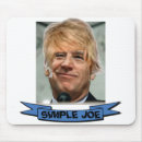 Suche nach palin mousepads 2012