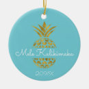 Suche nach hawaii strand ornamente Mele kalikimaka