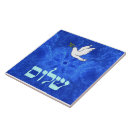 Suche nach weiße taube fliesen Frieden