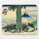 Suche nach fujisan mousepads Nebel
