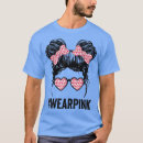 Suche nach krebsgeschwür tshirts Krebszeichen