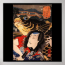 Suche nach malend poster Japanisch