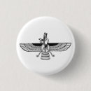 Suche nach faravahar Zoroaster