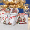 Suche nach altmodisches geschenkpapier Für kinder