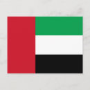 Suche nach die emirate postkarten Flagge