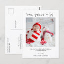 Suche nach frieden postkarten Weihnachtsgrüße