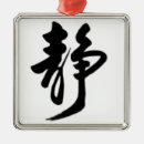 Suche nach stiere ornamente Urlaub