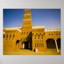 Suche nach moschee poster Gebäude