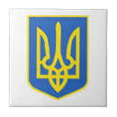 Suche nach ukrainisch fliesen Freiheit