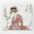 Suche nach holzschnitt mousepads Japanisch
