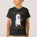 Suche nach boje tshirts Für kinder