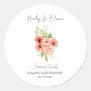 Suche nach samen aufkleber Blume