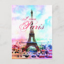 Suche nach ooh la postkarten Paris