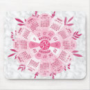 Suche nach hippies mousepads Rosa