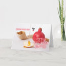 Suche nach rosh hashanah karten Granatäpfel