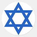 Suche nach jüdisch aufkleber Star