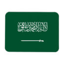 Suche nach saudi arabien magnete Flagge saudi arabiens