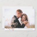 Suche nach weihnachten save the date Für alle