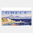 Suche nach athen aufkleber Europa