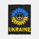 Suche nach flagge von ukraine decken Blau