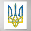 Suche nach ukrainische flagge poster Wappen