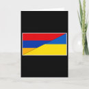 Suche nach armenien karten Blau