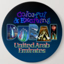 Suche nach dubai geschenke Turm