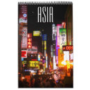 Suche nach asien kalender Indien