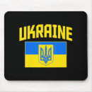 Suche nach steh mousepads Ukrainisch