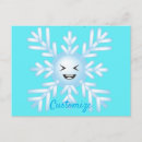 Suche nach emoticons postkarten Frohe weihnachten