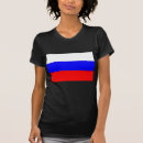 Suche nach russland flagge tshirts Patriotisch