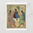 Suche nach heilige dreifaltigkeit postkarten Christentum