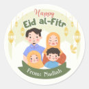 Suche nach eid al fitr aufkleber Mubarak