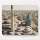 Suche nach minarett mousepads Schule