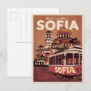 Suche nach sofia postkarten Architektur