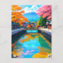 Suche nach alles ist ruhig postkarten Japan