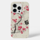 Suche nach orientalische iphone hüllen Kirschblüte