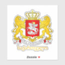 Suche nach georgisch aufkleber Sakartvelo