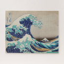 Suche nach asiatisch puzzle Hokusai