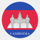 Suche nach phnom aufkleber Flagge