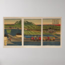 Suche nach dampfer poster Japan