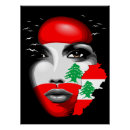 Suche nach lebanon poster Flagge