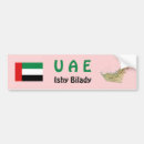 Suche nach arabisch autoaufkleber Flagge