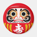 Suche nach japanische puppe magnete Für alle