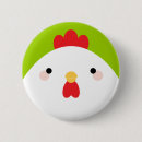 Suche nach huhn buttons Für kinder