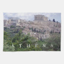 Suche nach athen geschirr tücher Europa