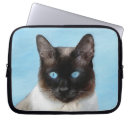 Suche nach niedliche katzen laptop schutzhüllen Malerei