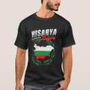 Suche nach bulgarische flaggen tshirts Bulgarien