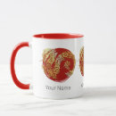 Suche nach symbol für die chinesische tassen Drache