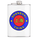 Suche nach china flachmänner Für alle
